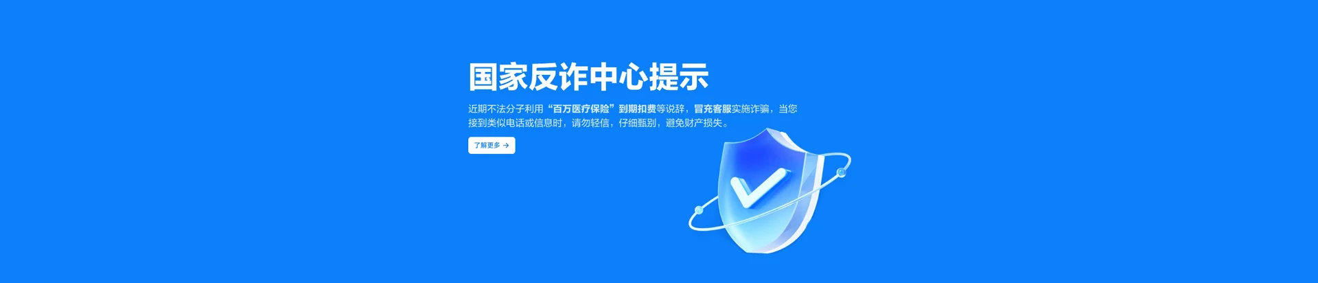 镇巴县移动宽带